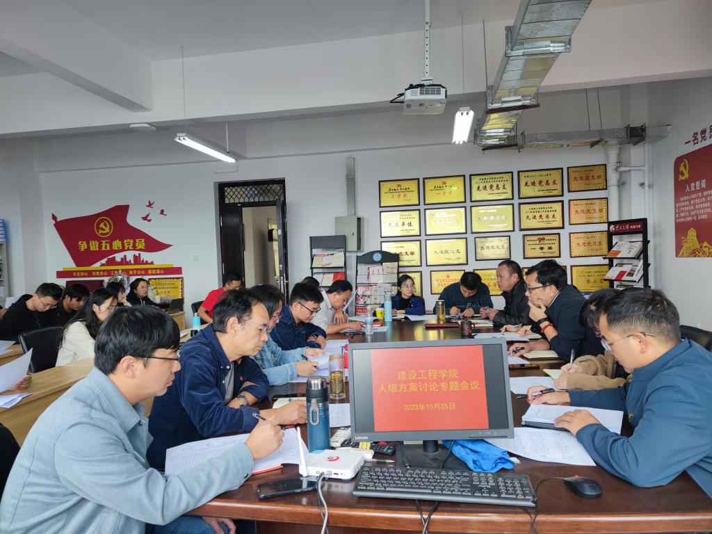 全体.jpg
