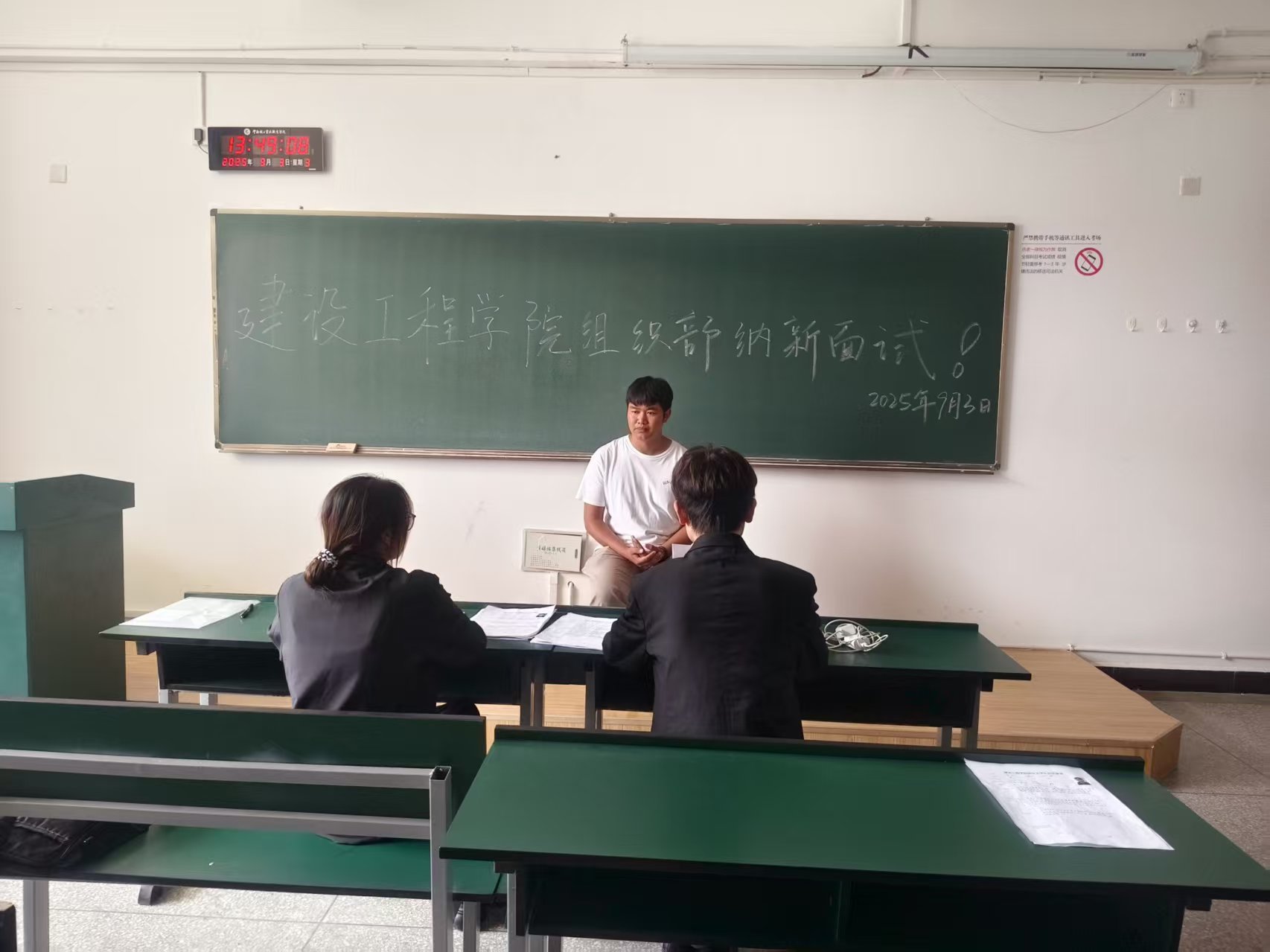 image2.jpeg