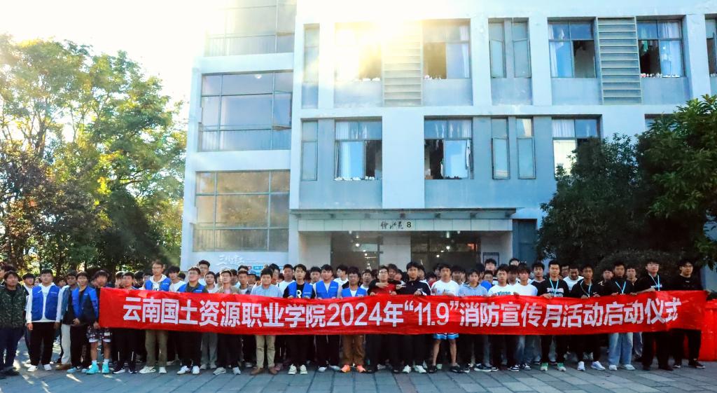微信图片_20241113214427.jpg