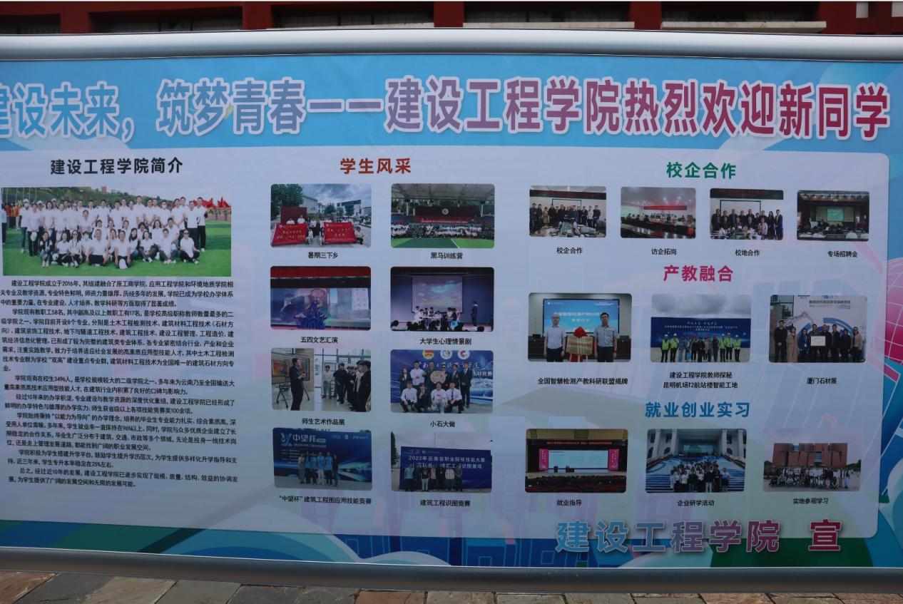 image5.jpeg