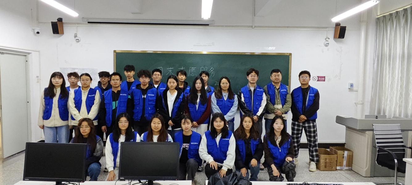 观榜样汲力量 践行动担使命——best365中国官方网站党委联合职能部门党委开展发展对象培训实践活动