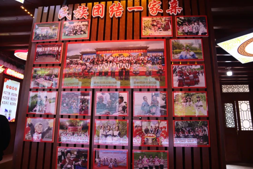 image6.jpeg