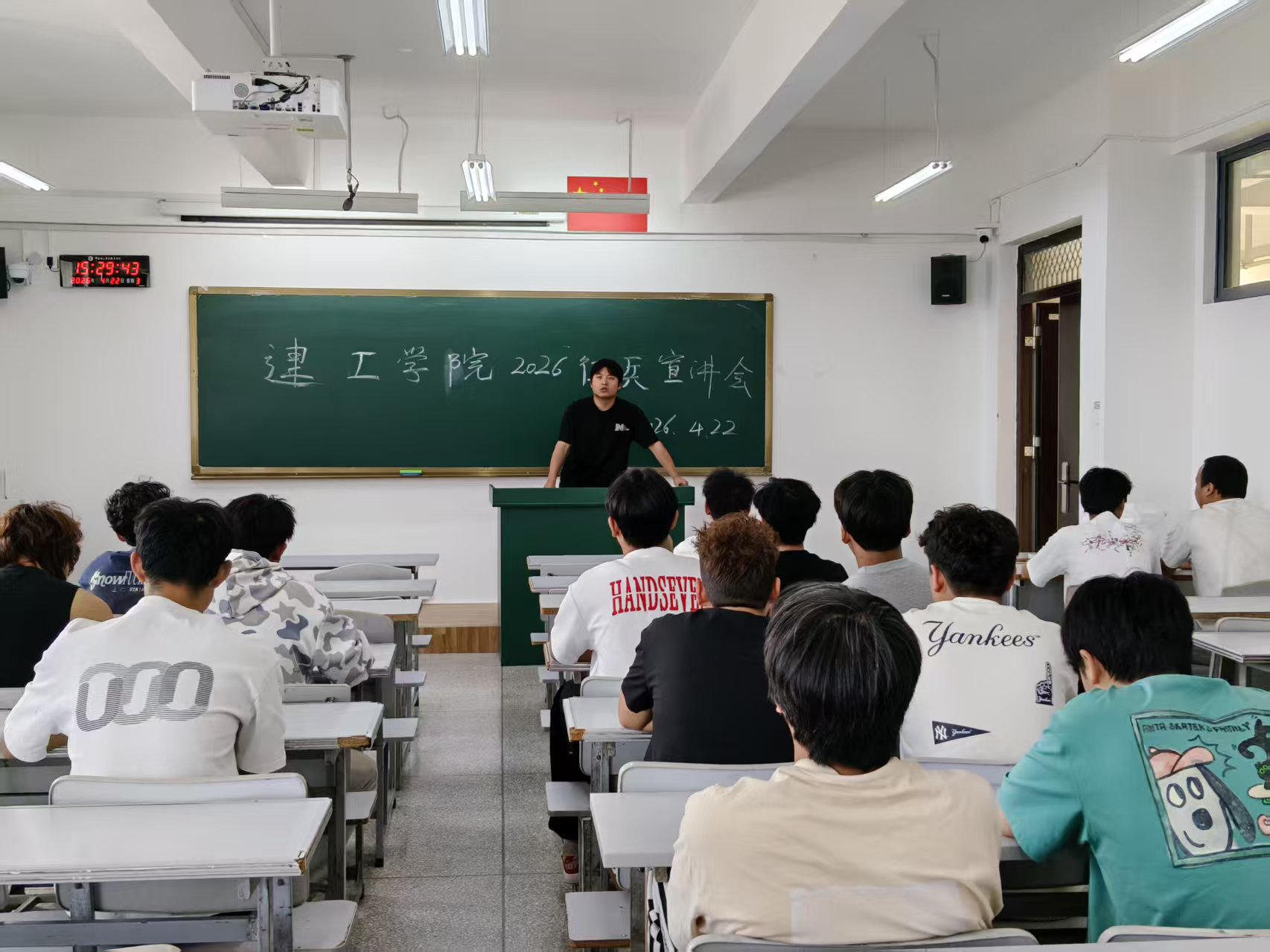 微信图片_20260423183829_582.jpg