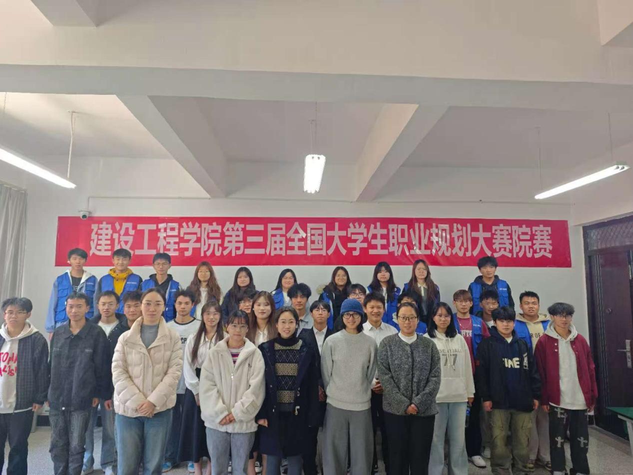 image13.jpeg