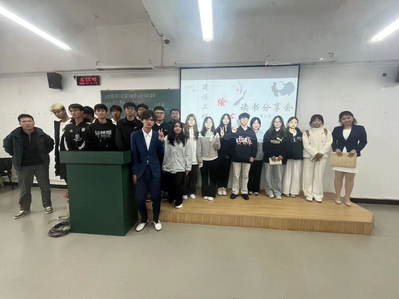 image13.jpeg
